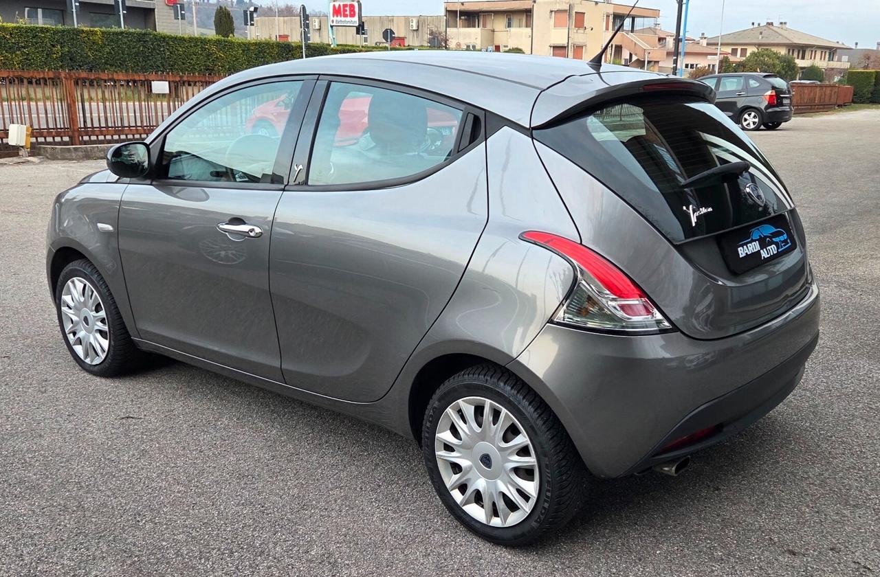 Lancia Ypsilon 1.2 69 CV 5 porte GPL EURO6 Elefantino