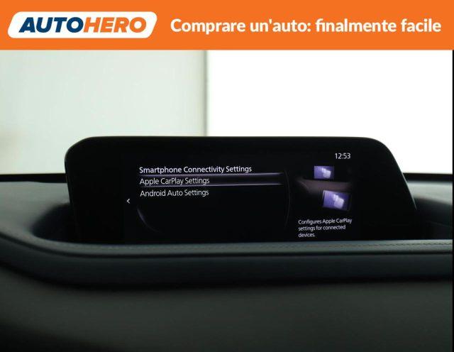 MAZDA CX-30 2.0L Skyactiv-G M Hybrid 2WD Executive