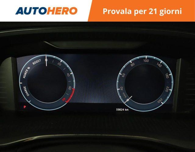 SKODA Octavia iV 1.4 TSI Plug-In Hybrid DSG Wagon Style