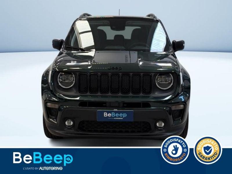 Jeep Renegade 1.3 T4 PHEV NORTH STAR 4XE AT6