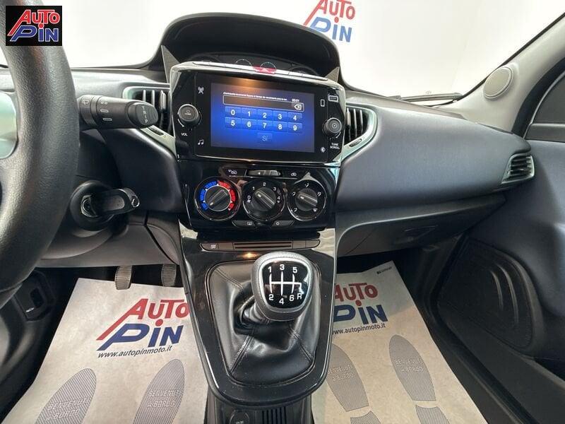 Lancia Ypsilon Ypsilon 1.0 FireFly 5 porte S&S Hybrid Platino