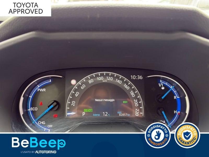 Toyota RAV4 2.5 VVT-IE H LOUNGE AWD-I 222CV E-CVT