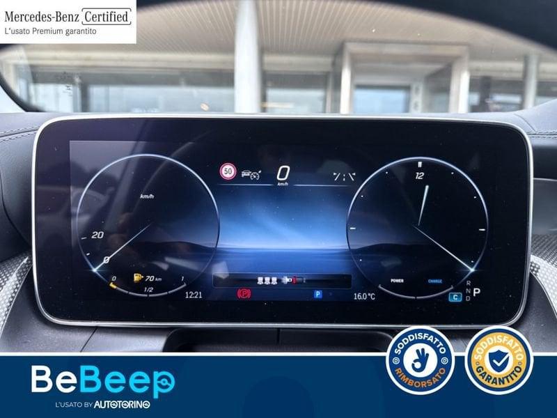 Mercedes-Benz GLC 220D MHEV AMG PREMIUM 4MATIC AUTO