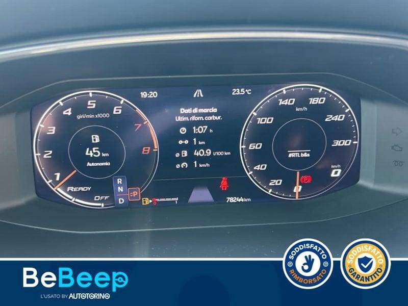 CUPRA Formentor 1.5 TSI DSG