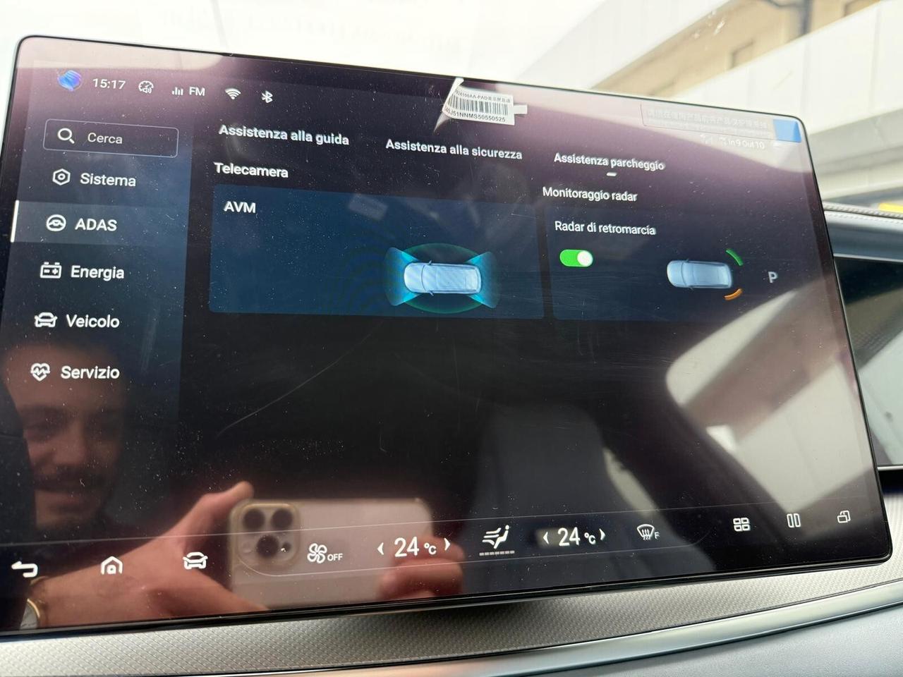 Byd Sealion 7 91.3 kWh AWD Excellence