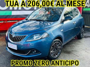 Lancia Ypsilon Ypsilon 1.0 hybrid Gold *PROMO FINANZIAMENTO