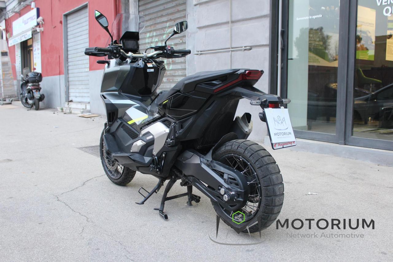 HONDA X-ADV 750 SPECIAL EDITION