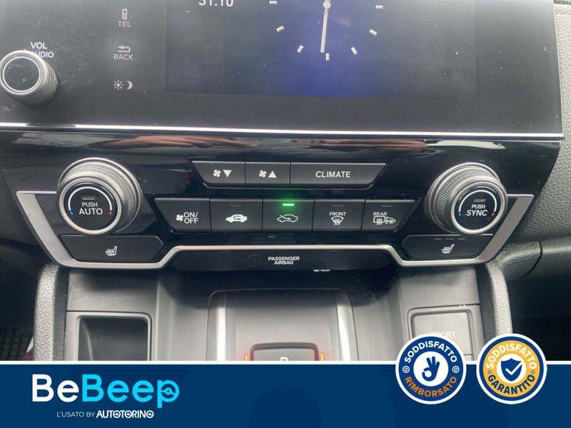 Honda CR-V 2.0 HEV ELEGANCE NAVI ECVT