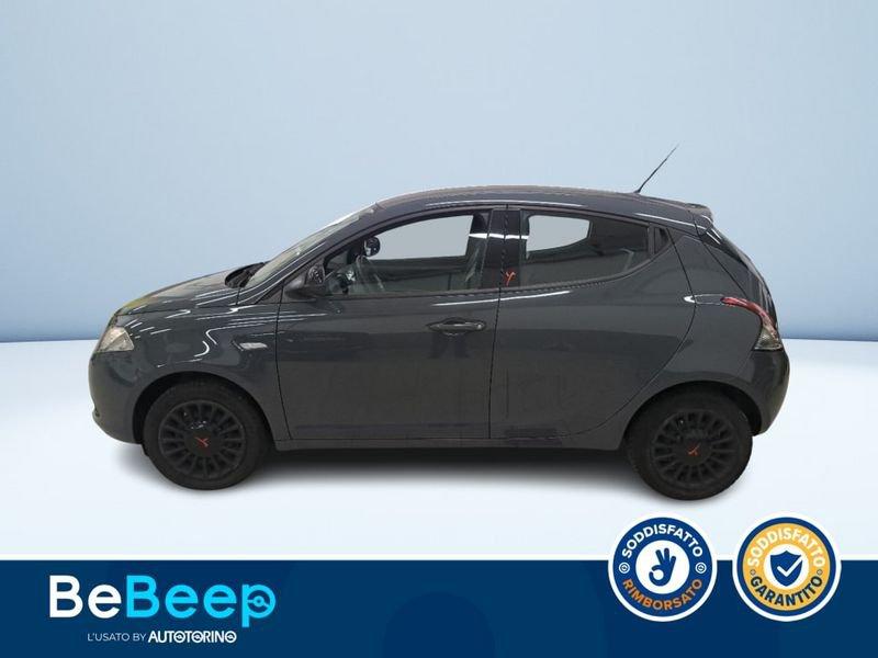 Lancia Ypsilon 1.2 8V ELEFANTINO 69CV MY14