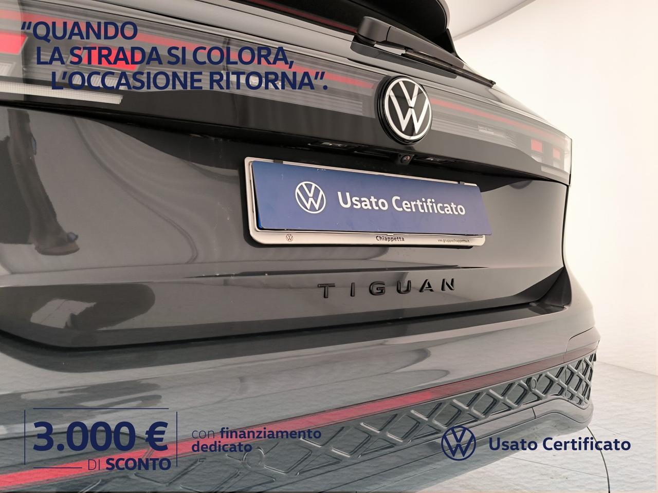 Volkswagen Tiguan 1.5 etsi r-line plus 150cv dsg