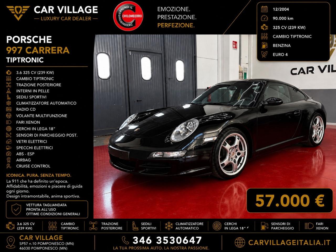 Porsche 911 Carrera Coupé