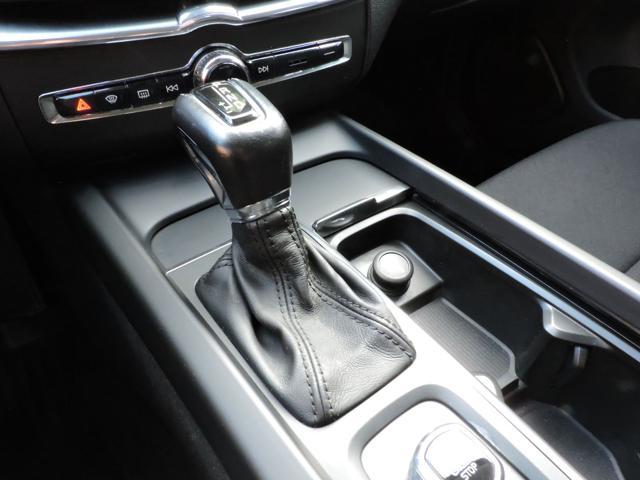 VOLVO XC60 D4 AWD Geartronic Business