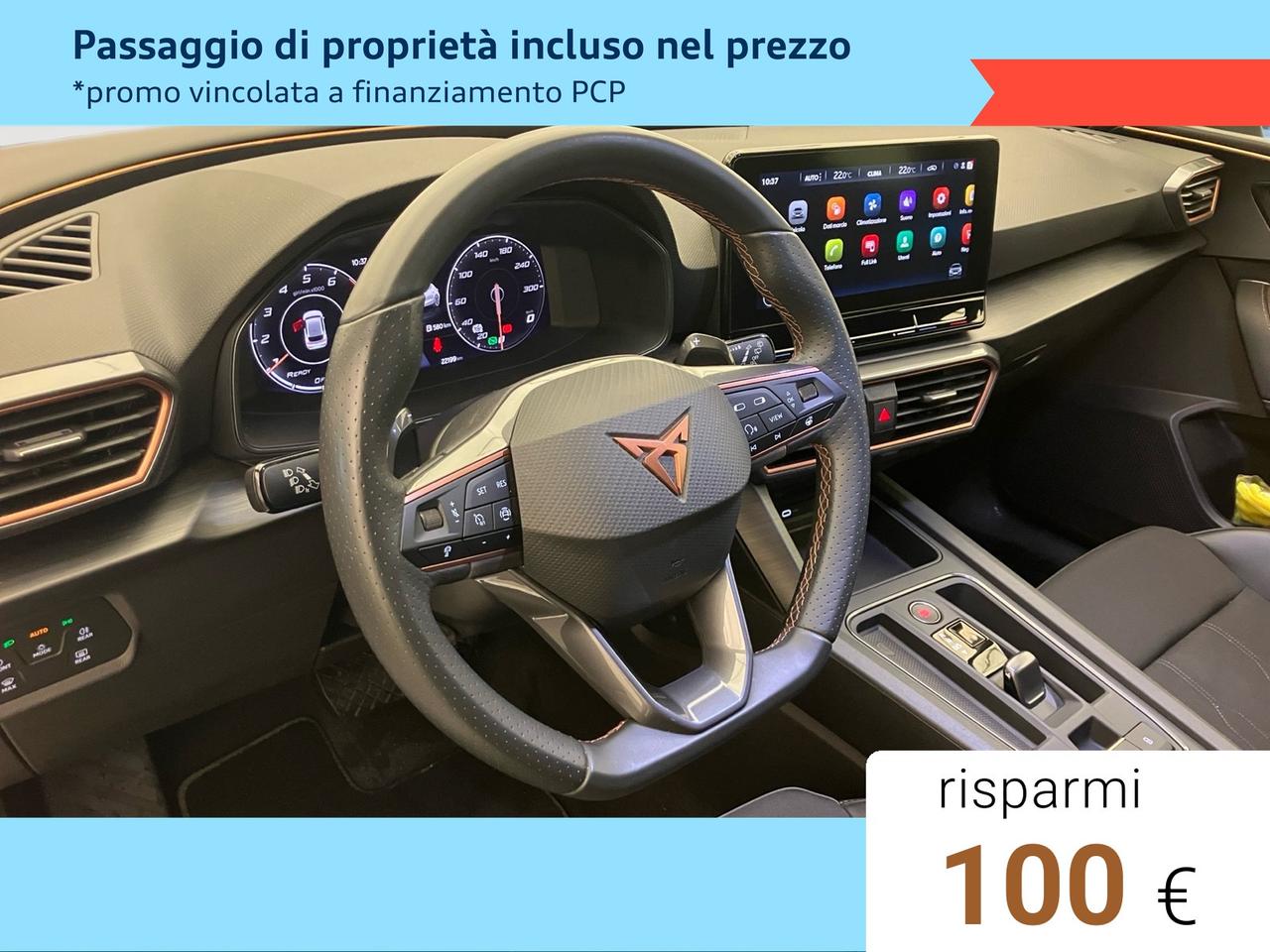 1.5 Hybrid 150 CV DSG
