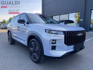 Jaecoo Jaecoo 7 Super Hyb. Jaecoo 7 1.5 TGDI 347 CV PHEV Premium