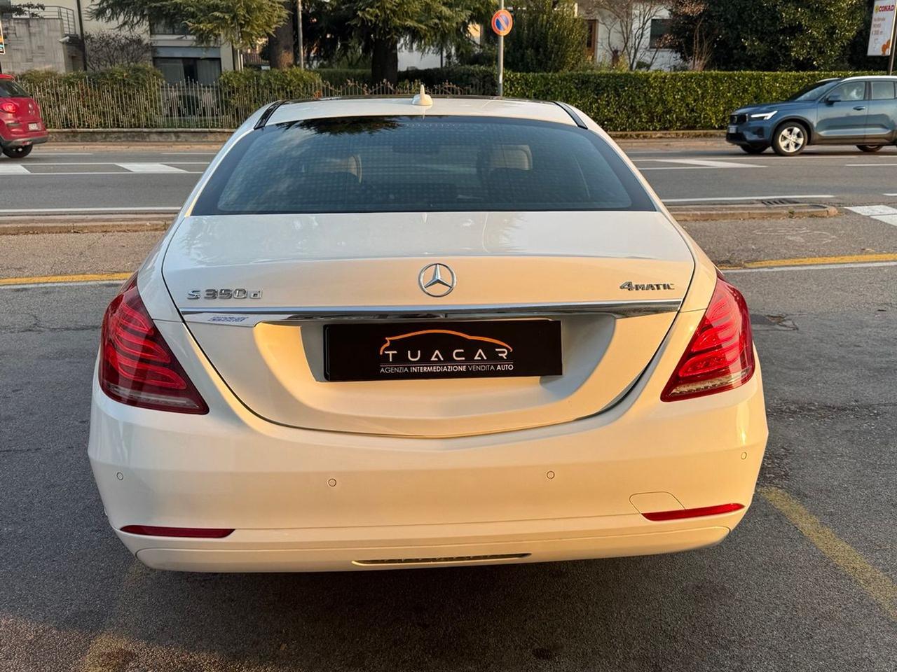 Mercedes-Benz S 350 Maximum S 350 D #8487