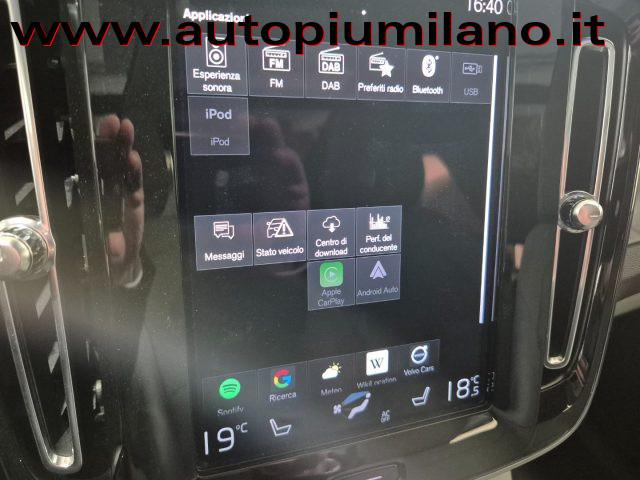 VOLVO XC40 T5 Recharge Plug-in Hybrid Inscription