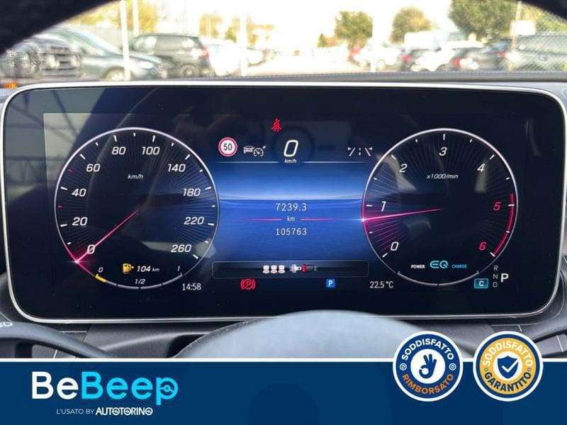 Mercedes-Benz Classe C C SW 300 D MHEV PREMIUM AUTO