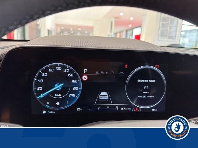 KIA Niro 1.6 PHEV Evolution MY25