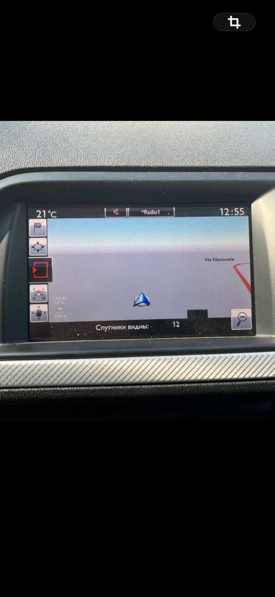 Citroen C5 BlueHDi 150 S&S Hydractive Executive Tourer XTR