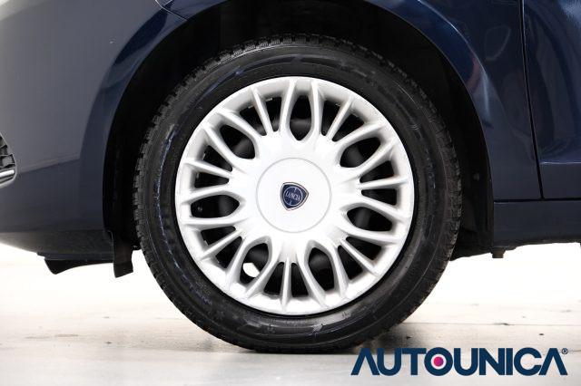 LANCIA Ypsilon 1.2 69 CV 5 PORTE SILVER NEOPATENTATI