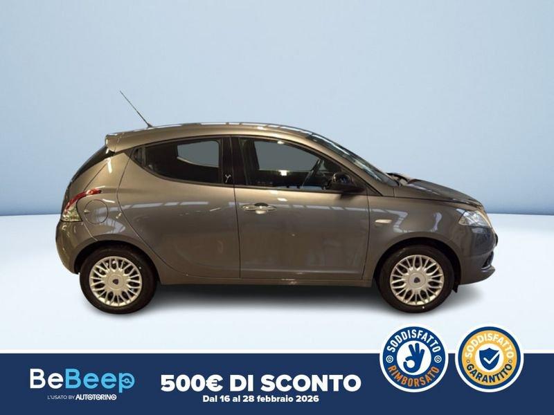Lancia Ypsilon 1.2 SILVER 69CV
