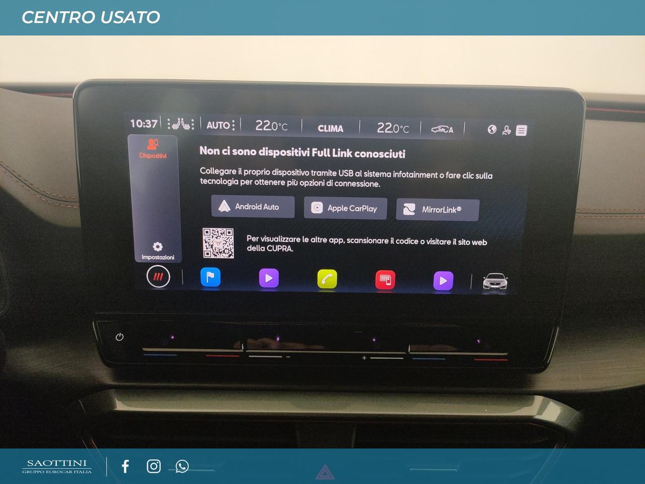 1.4 e-Hybrid VZ 245 CV DSG