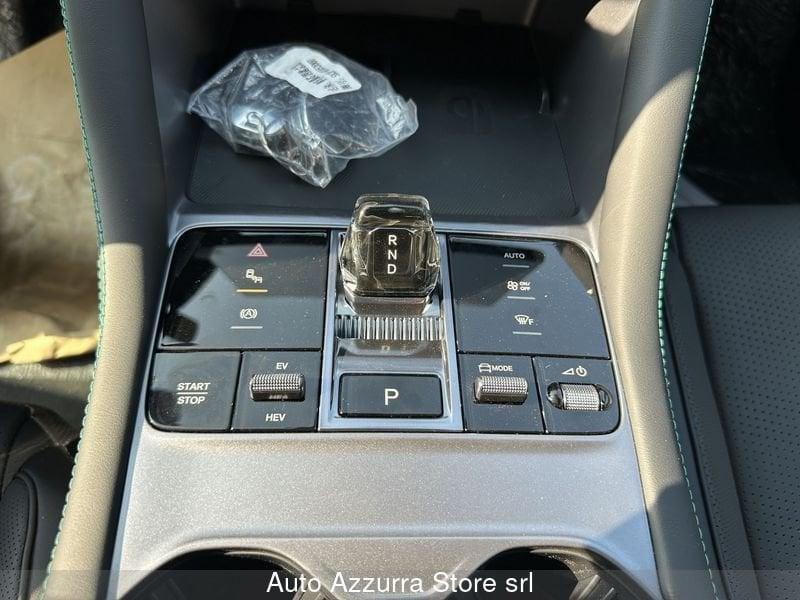 BYD Seal U DMi Seal U DM-i 1.5 218 CV PHEV Comfort *PROMO AZZURRA*