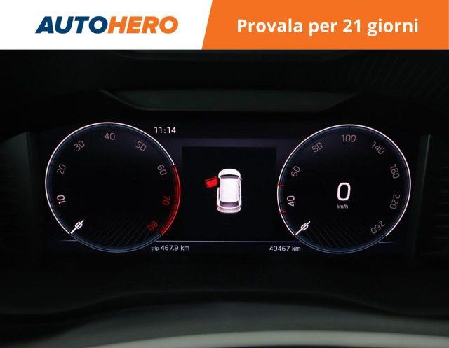 SKODA Karoq 1.5 TSI ACT DSG Executive