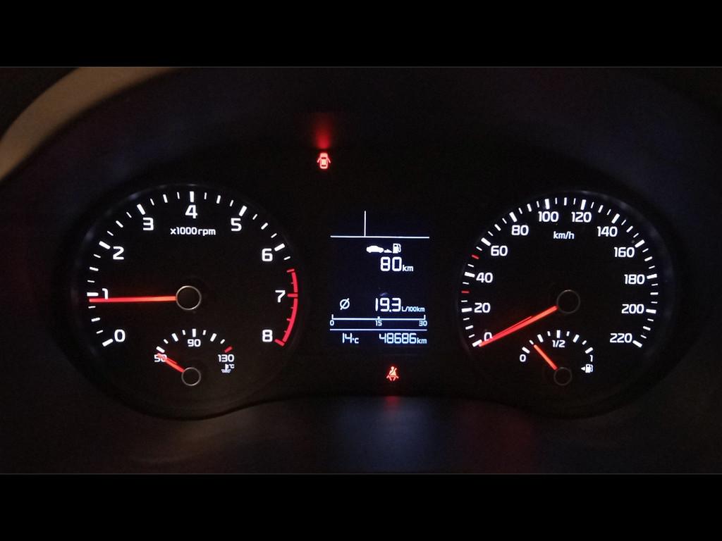 KIA Rio IV 2021 - Rio 1.2 Urban Gpl 82cv