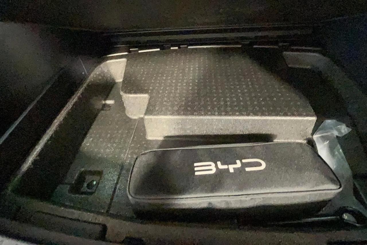 Byd Seal U DMi 1.5 218 CV PHEV Comfort