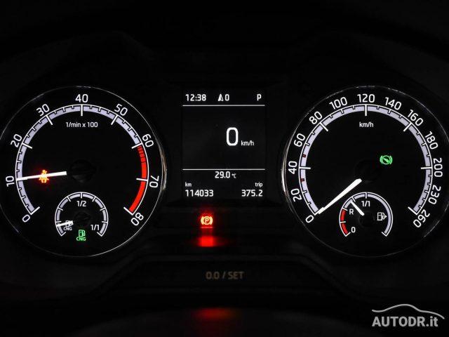 SKODA Octavia Wagon 1.5 G-Tec DSG Executive NAVI, KM CERTIFICATI