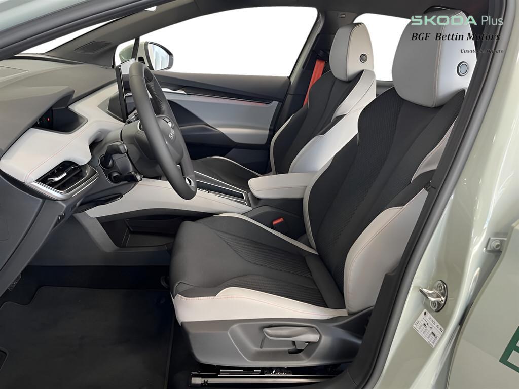 Skoda Elroq 50