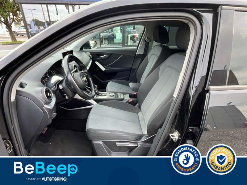 Audi Q2 1.6 TDI DESIGN S-TRONIC