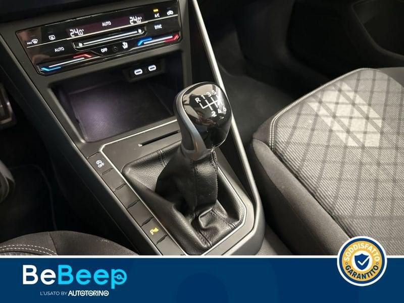 Volkswagen Taigo 1.0 TSI R-LINE 110CV