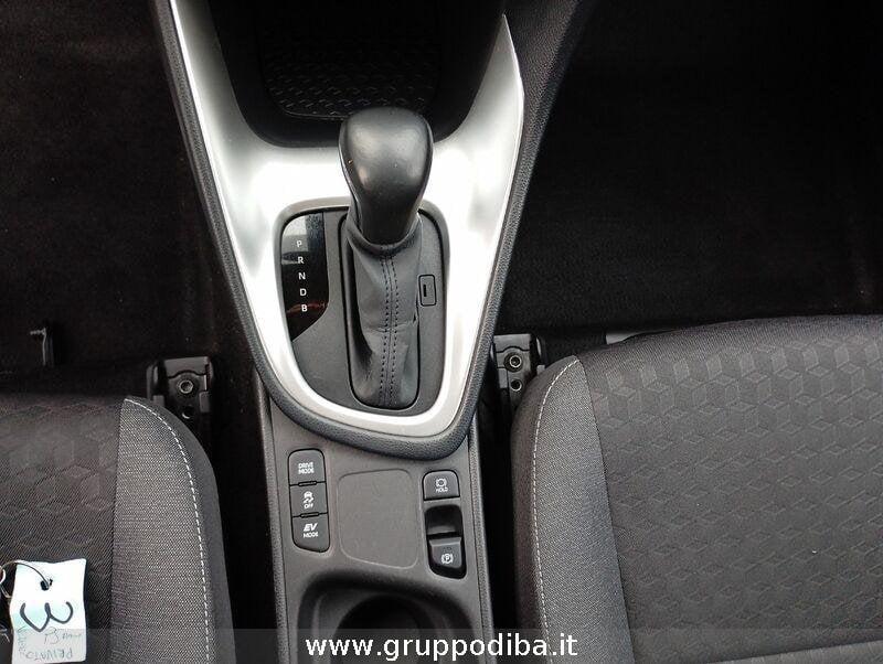 Toyota Yaris IV 2020 1.5h Trend