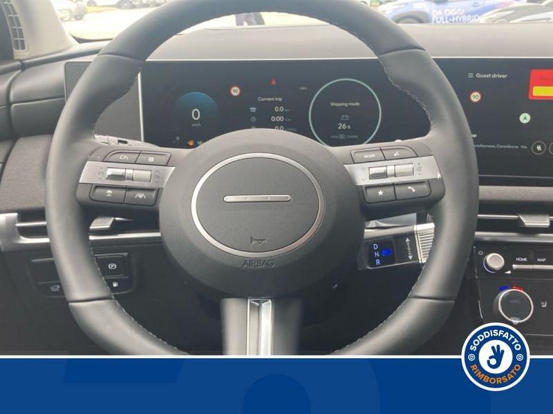Hyundai Tucson 1.6 PHEV AT 2WD Exellence (C)