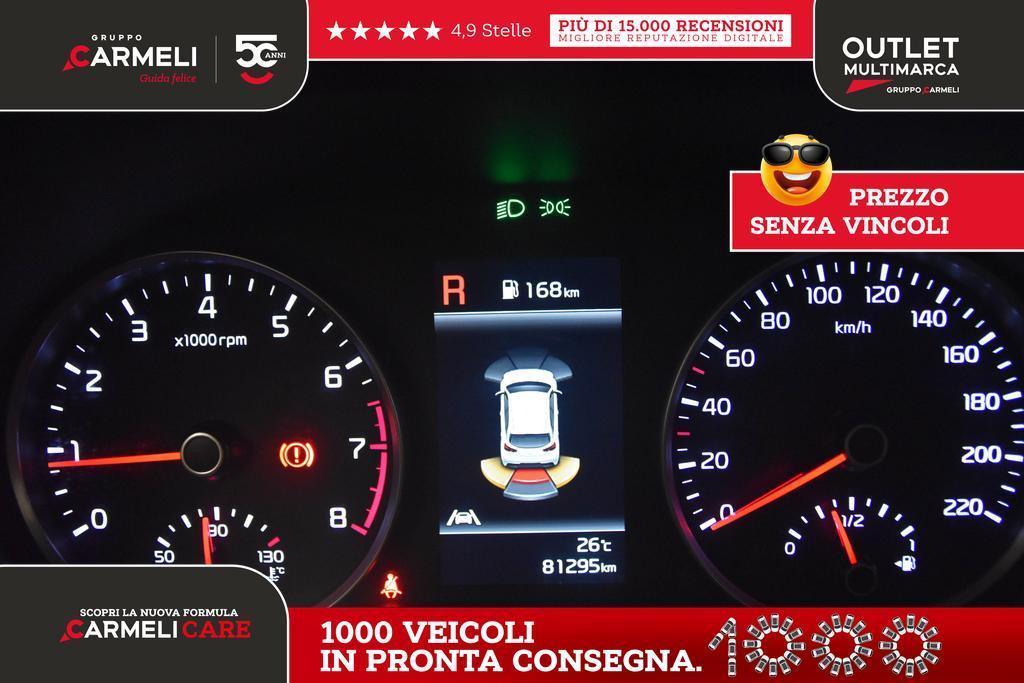 Kia Rio 1.2 DPI Style