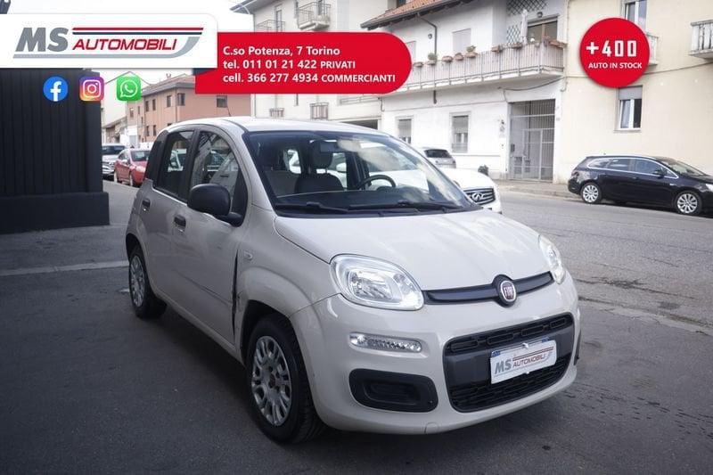 FIAT Panda FIAT Panda 1.2 69cv Easy Unicoproprietario