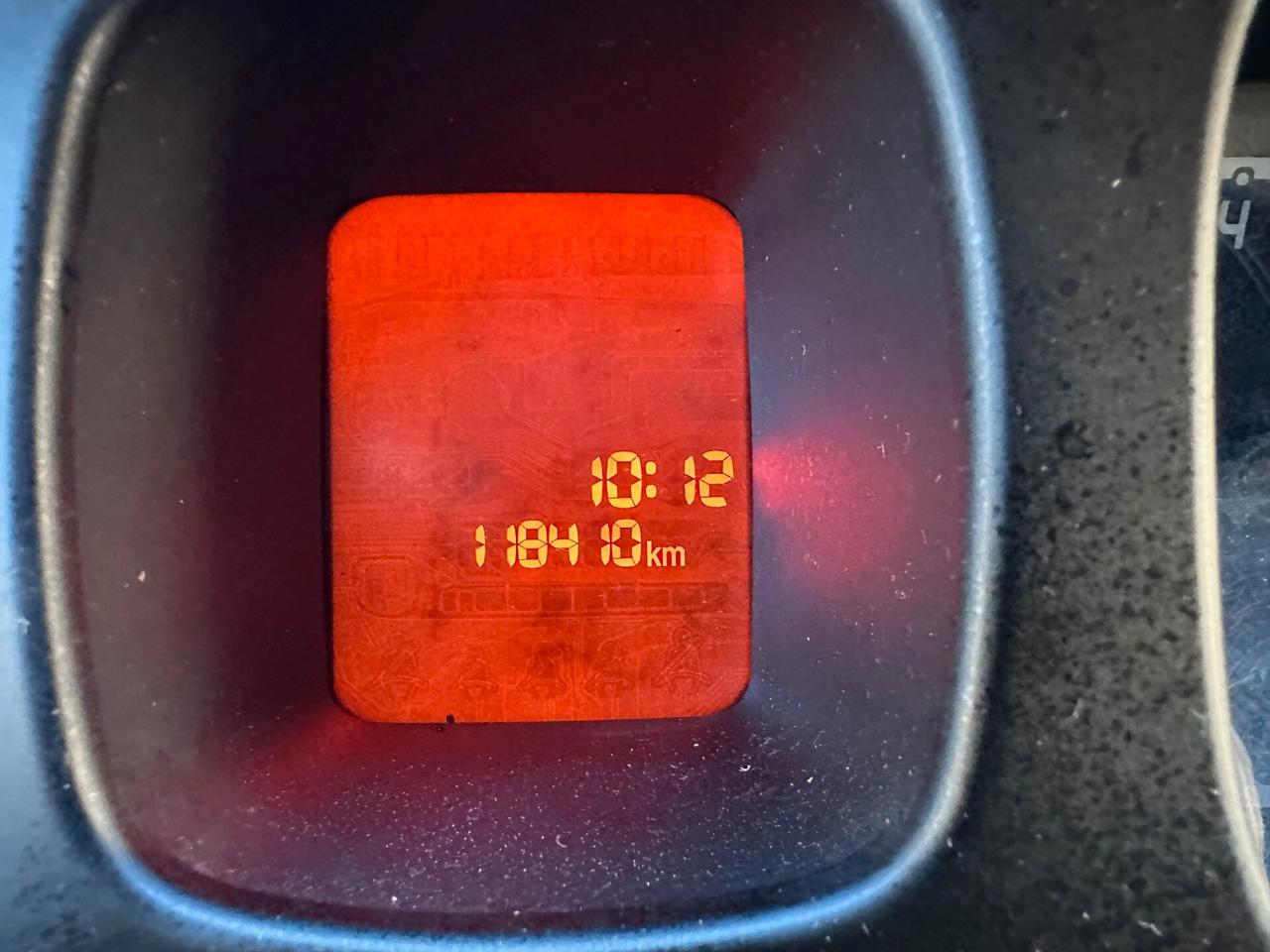 Fiat Panda 1.2 Dynamic*EURO5*NEOPATENTATI