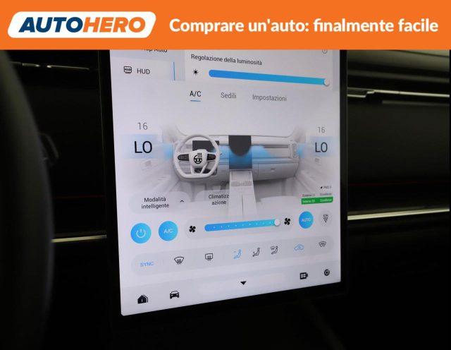 JAECOO Jaecoo 7 1.5 TGDI PHEV Premium
