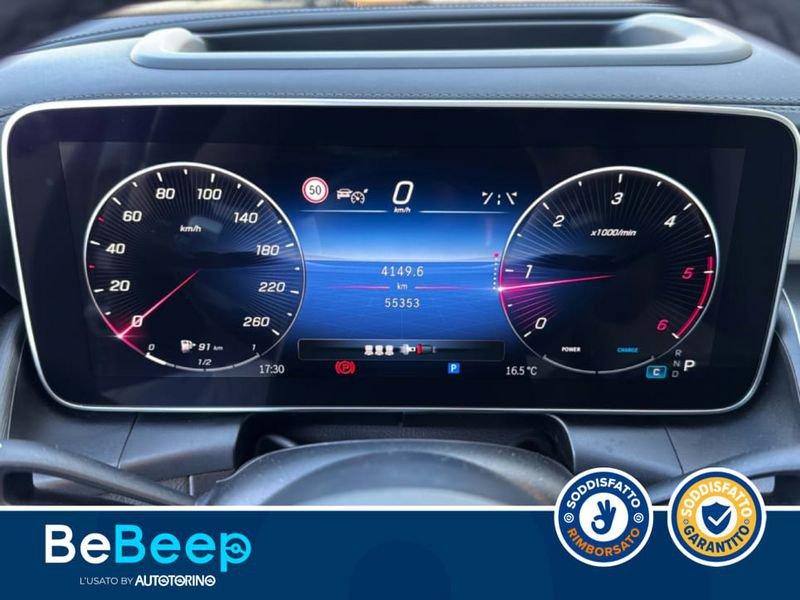 Mercedes-Benz GLC Coupé GLC COUPE 300 D AMG LINE PREMIUM PLUS 4MATIC AUTO