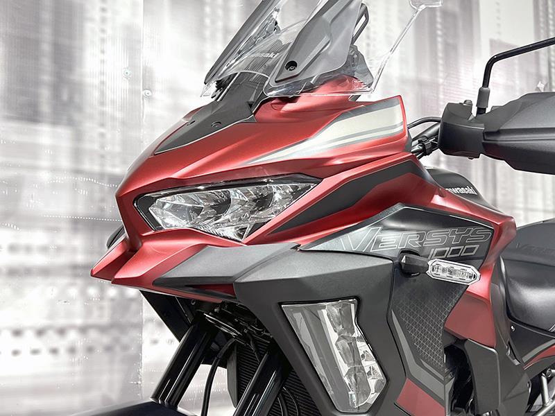 Kawasaki Versys 1000 S