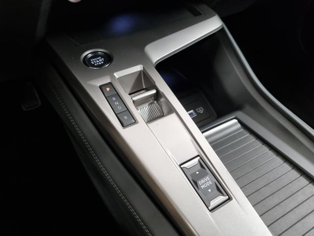 PEUGEOT 308 Plug-in Hybrid 180 e-EAT8 Allure
