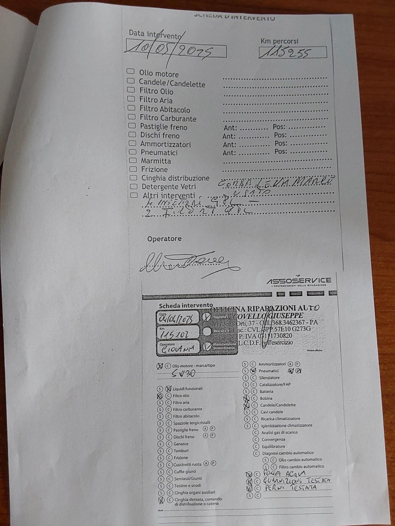 Fiat Punto 1.2 70 CV Lounge (GPL).