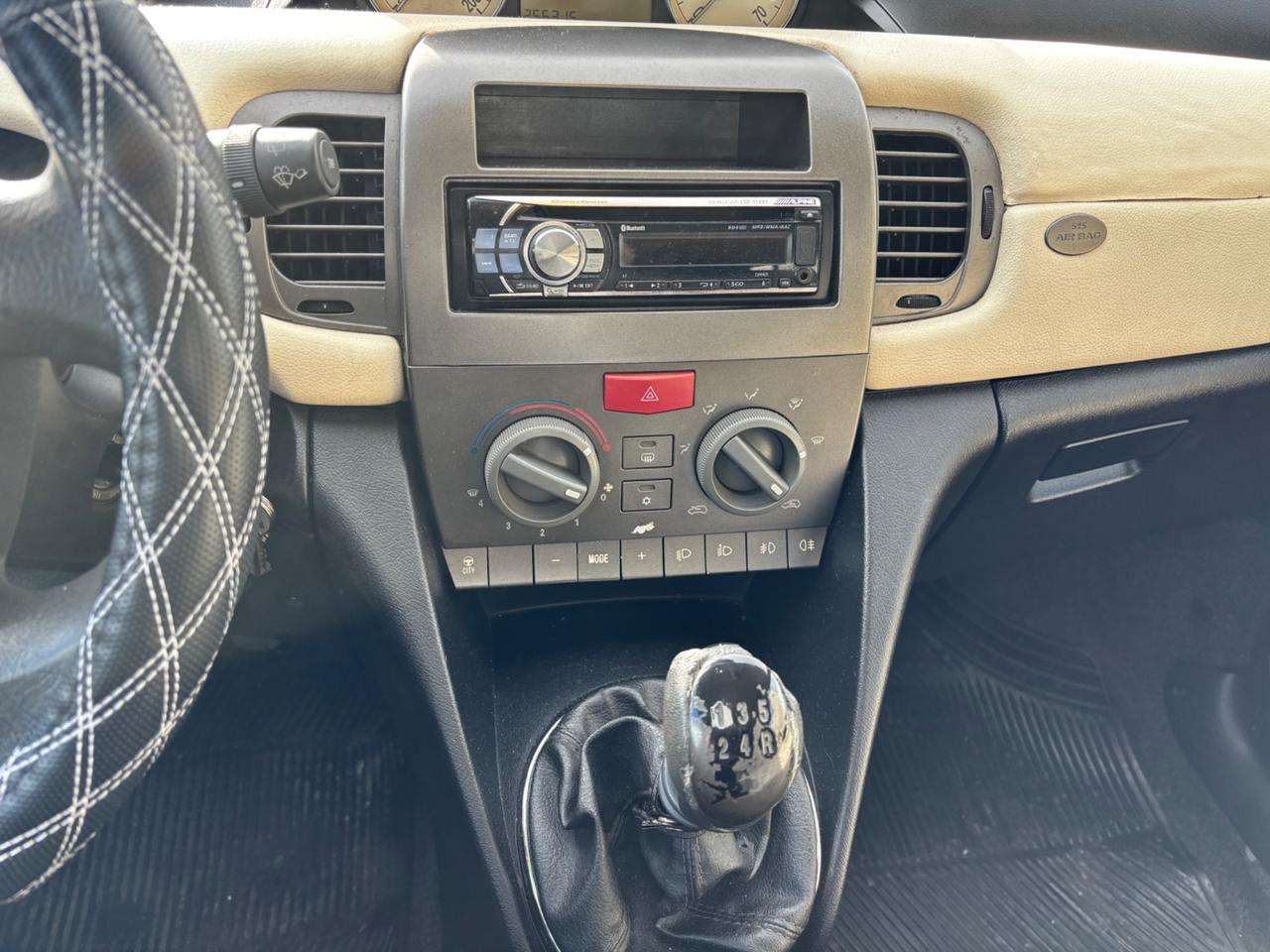 Lancia Ypsilon 1.2 Argento