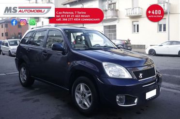 DR AUTOMOBILES dr5 DR AUTOMOBILES dr5 dr5 1.6 16V Bi-Fuel GPL 80KW ANNO 2010