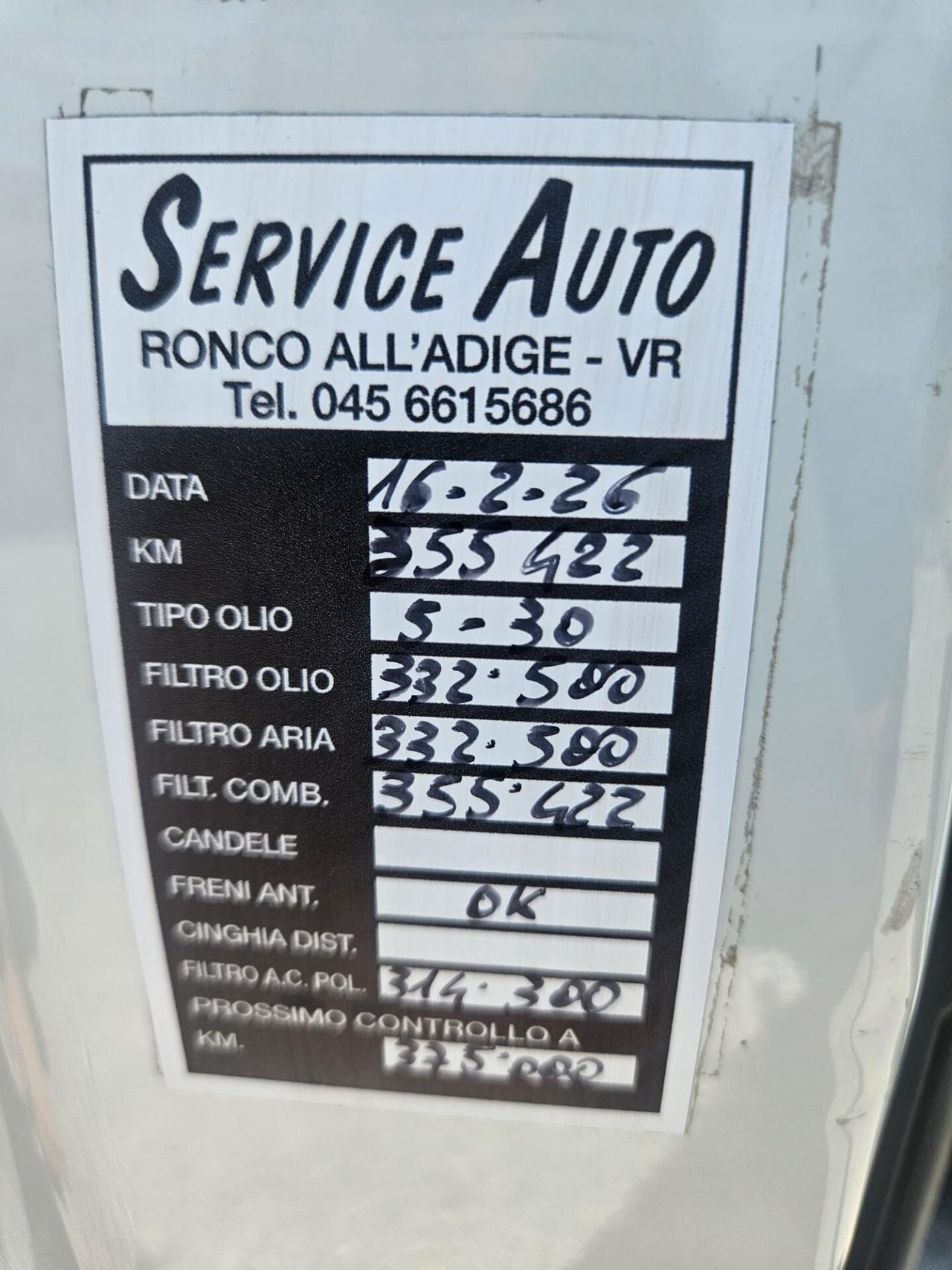 Volvo V50 D2 POLAR