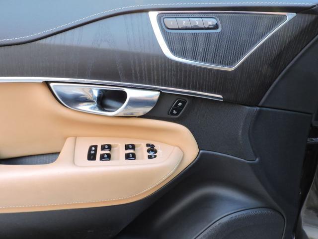 VOLVO XC90 B5 (d) AWD Geartronic 7 posti Inscription