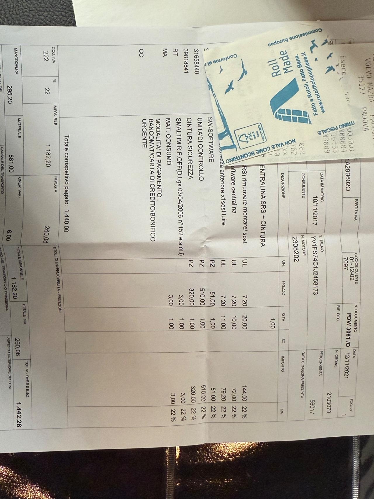 Volvo S60 D2 R-design