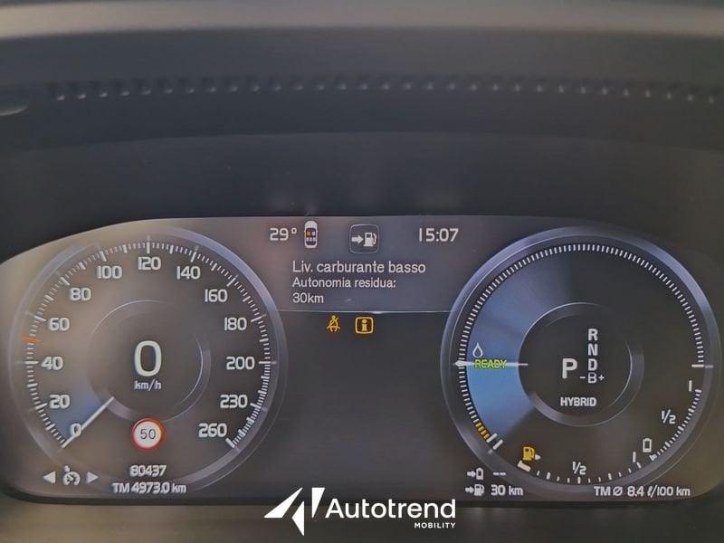 Volvo XC40 Recharge T5 180+82 CV Plug-In Hybrid Recharge R-Design